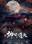 偷看女厕撒尿77777